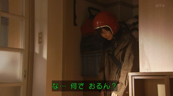 ラヴソング8話のキャプチャ174