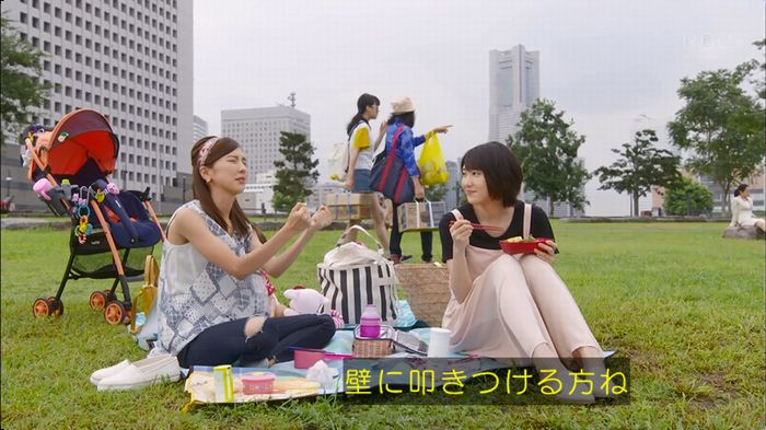 逃げ恥　3話のキャプ130