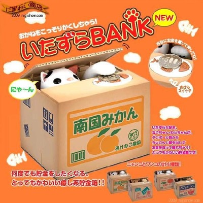 CpjBoXOUsAAWLJd