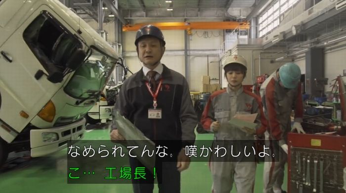 ラヴソング8話のキャプチャ326