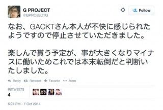 ok_image10-320x217