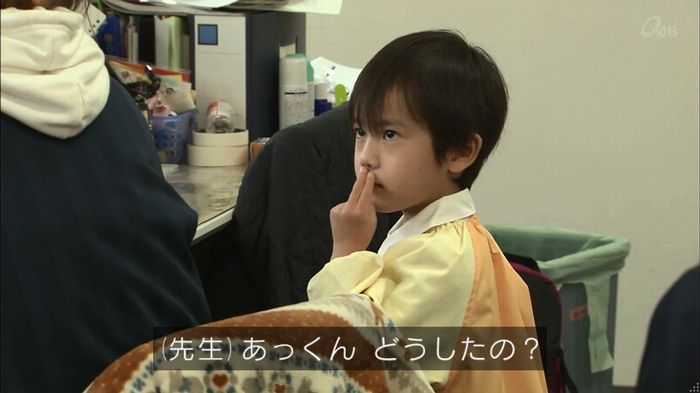 民王SP~新たなる陰謀~のキャプチャ148