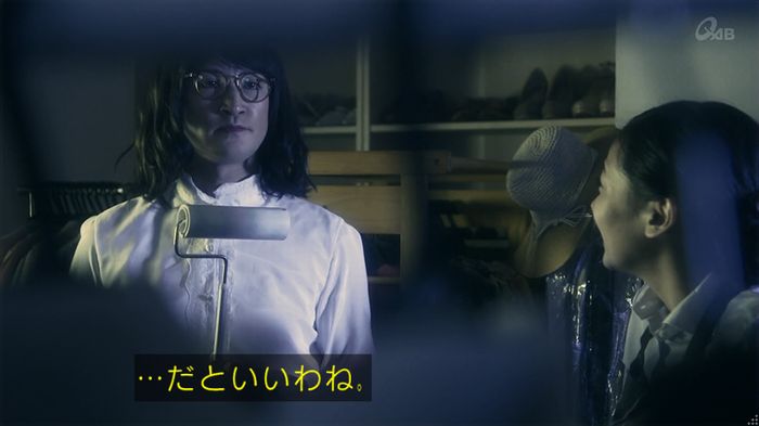 家政夫のミタゾノ 2話のキャプ586