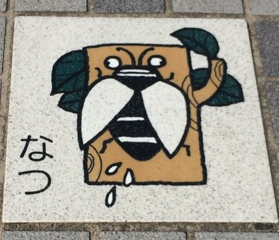 DIRfKsyUMAAcjJK