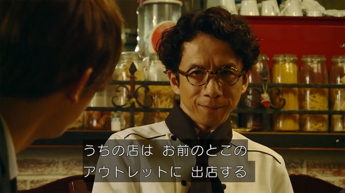 カインとアベルのキャプ714