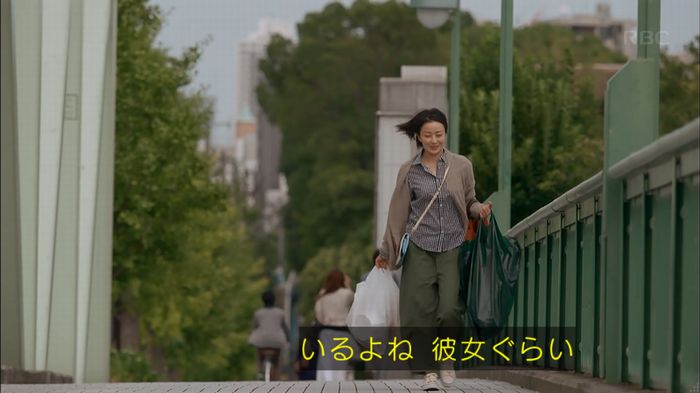 砂の塔のキャプ160