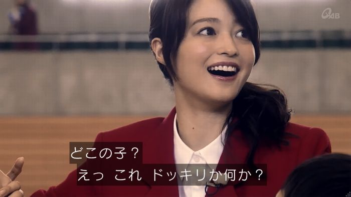 家政夫のミタゾノ 2話のキャプ651