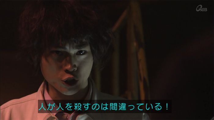 民王SP~新たなる陰謀~のキャプチャ583