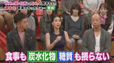 b7e45dca6257567b88a2b7a8f4c5f847