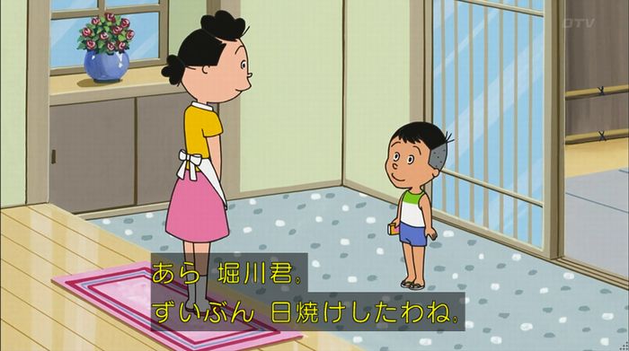 サザエさん「階段より怖い電話」のキャプ88