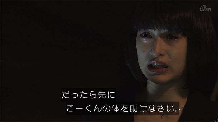 民王SP~新たなる陰謀~のキャプチャ604
