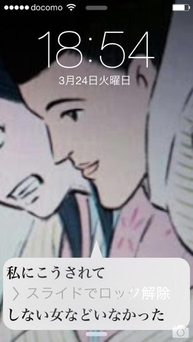 CA2qYNHUYAAXlrB