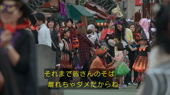 砂の塔のキャプ316
