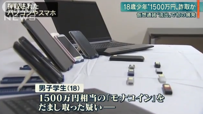 3496752163c076612c0d4574a67b5a19