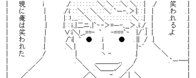 aa