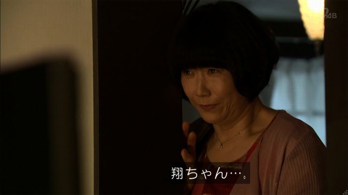 民王SP~新たなる陰謀~のキャプチャ397