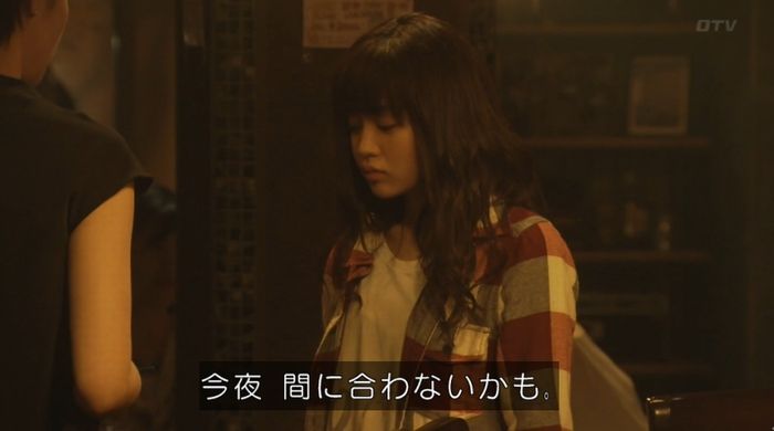 ラヴソング8話のキャプチャ381
