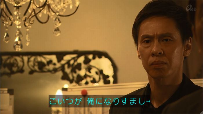 民王SP~新たなる陰謀~のキャプチャ424