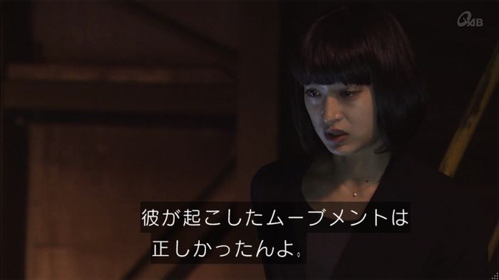 民王SP~新たなる陰謀~のキャプチャ512