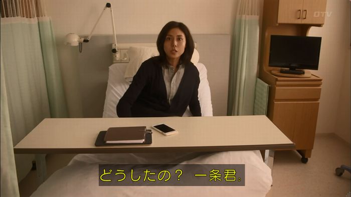 きらなつ最終回のキャプ1