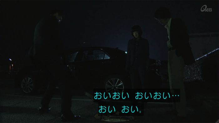 民王SP~新たなる陰謀~のキャプチャ340