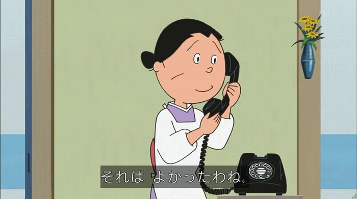 サザエさん「階段より怖い電話」のキャプ60