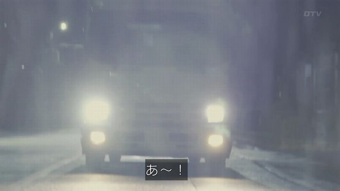 世にも奇妙な物語「シンクロニシティ」のキャプ327