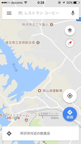 DGeffjQVYAEf5UN