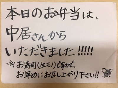 o0480036013829315571