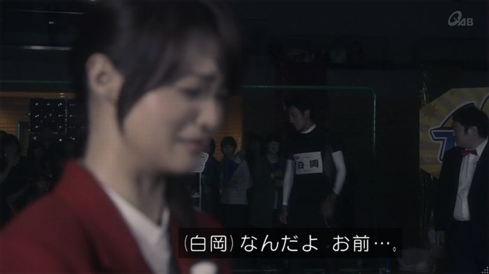 家政夫のミタゾノ 2話のキャプ704