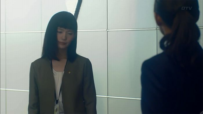 HOPE 第3話のキャプ427