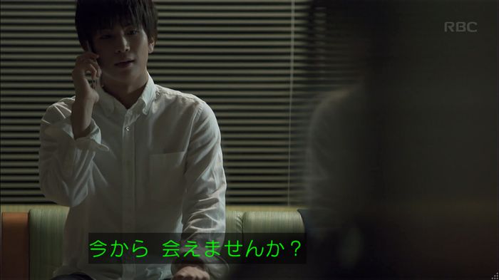 砂の塔のキャプ279