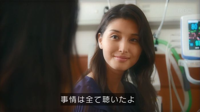 せいせい 7話のキャプ95