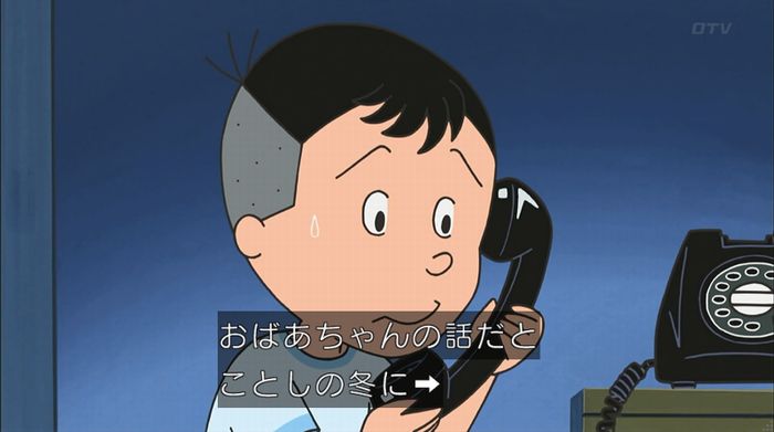 サザエさん「階段より怖い電話」のキャプ15