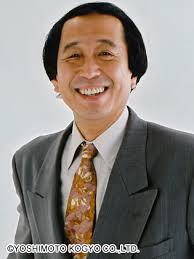 ダウンロード (1)