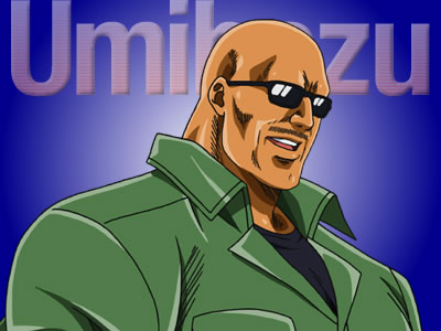 about_chara_umibozu