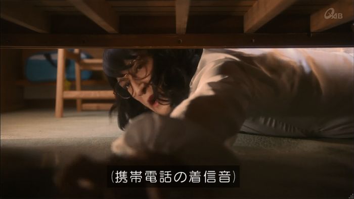 家政夫のミタゾノ 2話のキャプ491