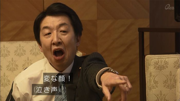 民王SP~新たなる陰謀~のキャプチャ110