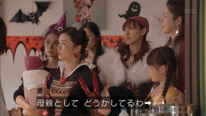 砂の塔のキャプ438