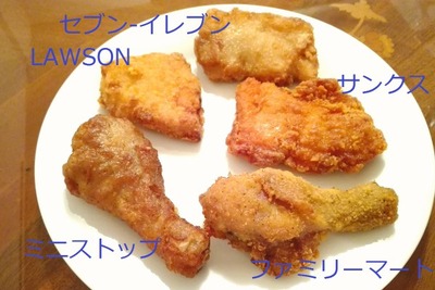 try-eat_34913-18-600x400