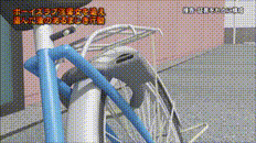 8986b7eb