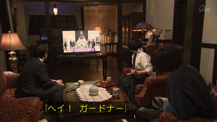 民王SP~新たなる陰謀~のキャプチャ242