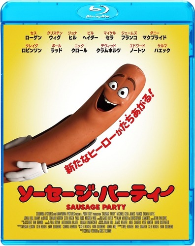 261116