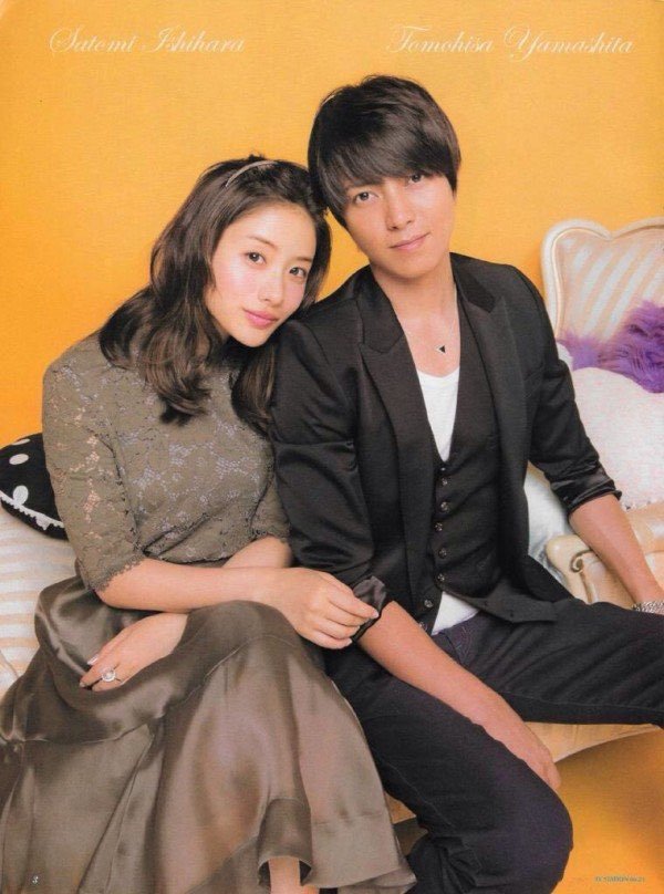 newsplus 山下智久＆石原さとみ、「半同棲生活」撮った！