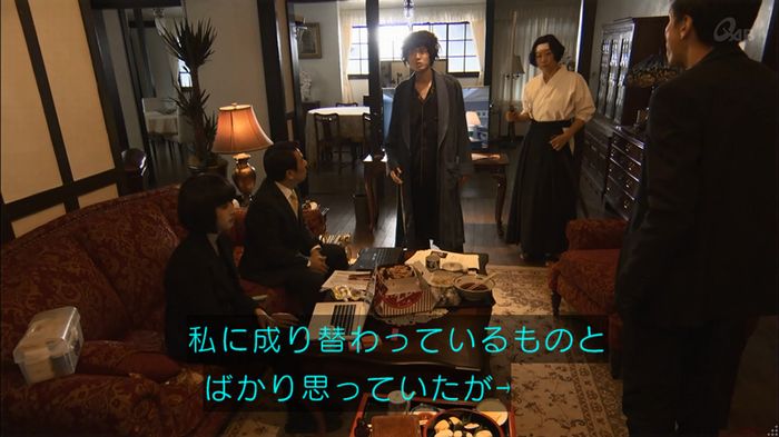 民王SP~新たなる陰謀~のキャプチャ406