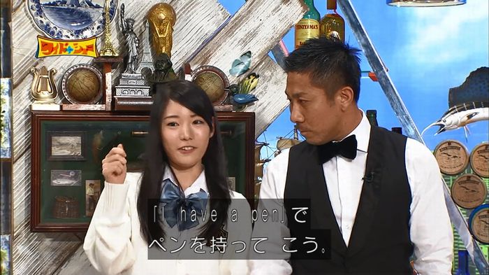 ワイドナショーのキャプ50