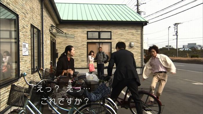 民王SP~新たなる陰謀~のキャプチャ471
