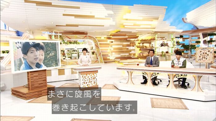 民王SP~新たなる陰謀~のキャプチャ521