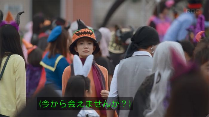 砂の塔のキャプ296