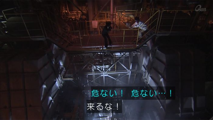 民王SP~新たなる陰謀~のキャプチャ500